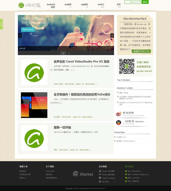 2021+年香港正版资料大全 打造更富生命力与可持续的城市文化IP